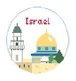 BT977A Israel 4" Diameter 18 Mesh Kathy Schenkel Designs