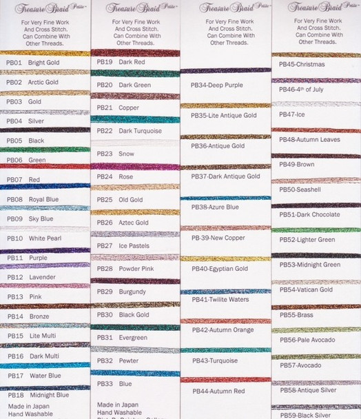 Rainbow Gallery Treasure Braid Petite PB47 Ice