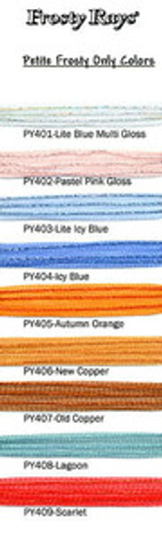 Rainbow Gallery Petite Frosty Rays PY405 Autumn Orange