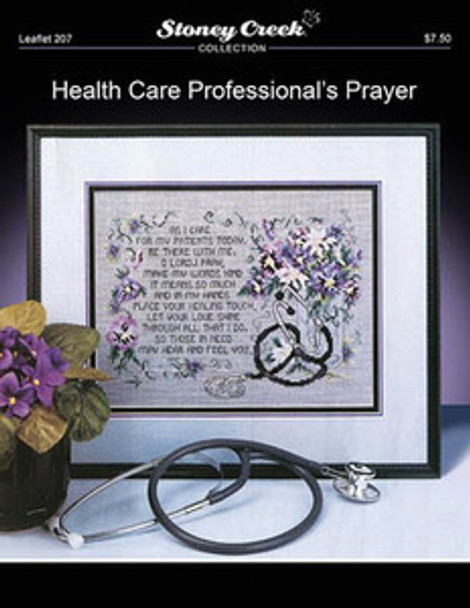 Health Care Professional's Prayer by Stoney Creek Collection 145 x 104 12-1366 