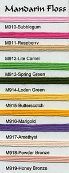 Rainbow Gallery Mandarin Floss M918 Powder Bronze