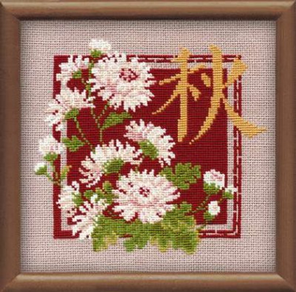 RL813 Riolis Cross Stitch Kit Autumn 8" x 8"; Aida; 15ct 