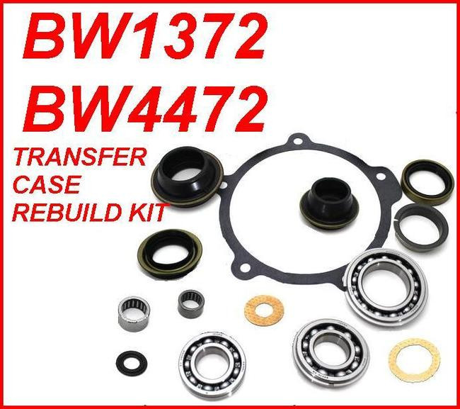 BW4472 BW1372 TRANSFER CASE REBUILD KIT FITS '89+ ASTRO & SAFARI '95 ...