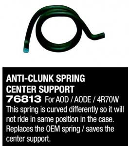AOD AODE 4R70W 4R70E 4R75W 4R75E TRANSMISSION CENTER SUPPORT ANTI-CLUNK SPRING FITS '80-'14 FORD LINCOLN MERCURY , T76639, 76813, parts, gearbox, spares, piezas, transmisiones, REBUILD, OVERHAUL, fitzall, 