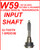 W59 TRANSMISSION INPUT SHAFT FITS TOYOTA '95-'04 2.7L TACOMA & 4-RUNNER W59-16 337670A , W59 TRANSMISSION PARTS, W59 REBUILD, W59 INPUT ,