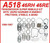 A518 46RH 46RE SUPER REBUILD KIT WITH STEELS, FRICTIONS & BAND, ETC FITS '90-'97 DODGE 22008E , 46RE PARTS, 46RE REBUILD, TRANSMISSION PARTS, GEARBOX SPARES ,