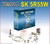 5R55N 5R55S 5R55W TRANSMISSION SHIFT KIT® TRANSGO SK®5R55W FITS 99+ FORD MERCURY MAZDA JAGUAR T46165 , 5r55s transmission parts , 5r55s rebuild , 5r55w transmission parts , 5r55w rebuild , 5r55n transmission parts , 5r55n rebuild