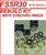 FS5R30A TRANSMISSION REBUILD KIT WITH SYNCHRO RINGS FITS NISSAN FRONTIER PATHFINDER XTERRA '98-'04 BK240DWS , FS5R30A REBUILD , FS5R30A PARTS , TRANSMISSION PARTS ,