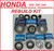 SG8 S20 S40 TRANSMISSION REBUILD KIT FITS '92-'00 HONDA CIVIC & DEL SOL 1.6L,  BK386,  , SG8 REBUILD , S8 TRANSMISSION PARTS , S20 REBUILD , S20 TRANSMISSION PARTS , S40 REBUILD , S40 TRANSMISSION PARTS