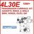 4L30E TRANSMISSION GASKETS, RINGS, & SEALS OVERHAUL KIT BY TRANSTEC FITS '90+ BMW ISUZU HONDA ACURA CADILLAC 24002EF A4S310R , 4L30E TRANSMISSION PARTS , A4S310R TRANSMISSION PARTS , 4L30E OVERHAUL , A4S310R OVERHAUL, GEARBOX SPARES,