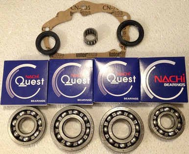 パッチセット F4W71B TRANSMISSION REBUILD KIT FITS DATSUN & NISSAN '73-'84 4