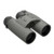 LEUPOLD, BX-4 RANGE HD, RANGEFINDER, GRAY, MFR P/N: 185699