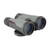 Winchester Supreme Optics Supreme 12x50 Binocular