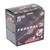 FEDERAL All American 20 Gauge 2.75" Birdshot 1200 fps