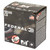 FEDERAL Master Class 20 Gauge 2.75" Birdshot #8 1250 fps