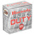 Hornady, Critical Duty, 9mm, 135 Grain, Flexlock Duty, Box (25) | MFR P/N: 90236