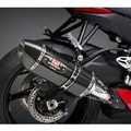 Yoshimura R-77 Slip-On Exhaust with Carbon Fiber Muffler for Suzuki GSX-R600 11-18