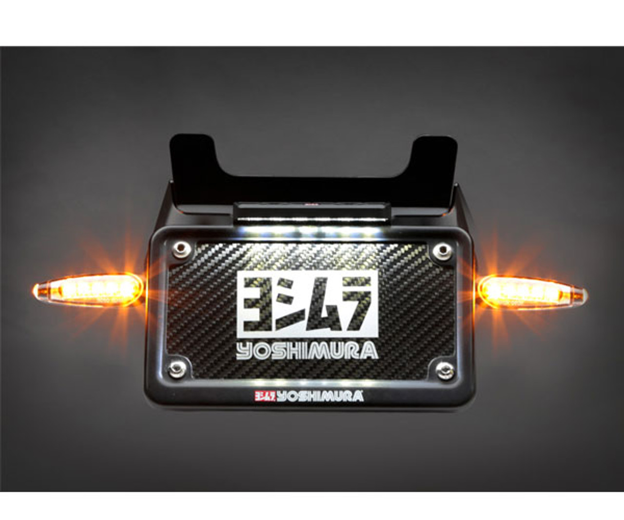 Yoshimura Fender Eliminator Kit for YZF-R6 17