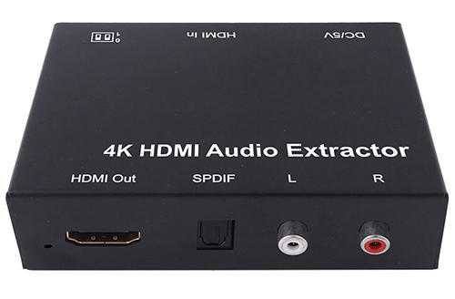 4K HDMI Audio Extractor