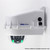 Datavideo D2-BASE-EXT Camera Housing for PTC-140/150/280/285/300/305 Series PTZ Cameras