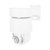 Bolin Technology SD530NXW NDI HX3 FHD Outdoor PTZ Camera - White