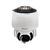 Bolin Technology SD530HW FHD Outdoor PTZ Camera with 30X Zoom - White