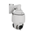Bolin Technology SD530HW FHD Outdoor PTZ Camera with 30X Zoom - White