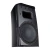 QSC AD-S112-sw-BK AcousticDesign Series 12 Inch 300W Surface-Mount Subwoofer (Black)