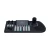 BirdDog BDX4EUCOMBO-B X4E Ultra PTZ Camera Kit with KBD Controller, 3 Cameras, Black