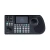BirdDog BDKBD KBD PTZ Camera Controller with Integrated Screen