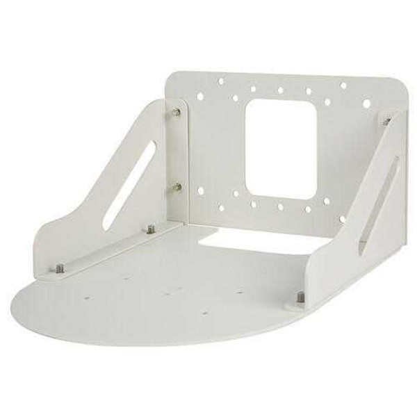 Datavideo WM-1-W Professional Wall Mount for PTZ Cameras (White)