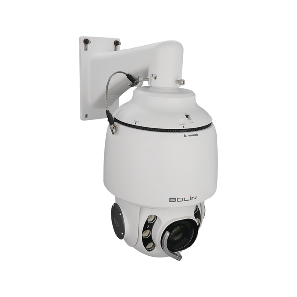 Bolin Technology SD530HW FHD Outdoor PTZ Camera with 30X Zoom - White