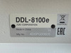 Juki DDL-8100eH/X73141 Lockstitch (Large Capacity) Heavy Weight
