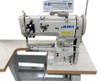 JUKI DSC-245-70B/X55323 (UBT) Cylinder Arm Walking Foot Industrial Sewing Machine