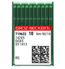 Groz Beckert 142X5 Size 90 NM 90 Size 14 industrial sewing machine needles pack of 10 for overlock, button sewing and embroidery on jeans and suits Groz Beckert 142X5 Size 90 NM 90 Size 14 industrial sewing machine needles pack of 10 for overlock, button sewing and embroidery on jeans and suits