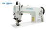 Global WF 9995 H / WF 9995 Walking Foot Series