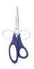 Mundial 162 7-1/2" CortFacil Stationery Scissor. This versatile scissor is meticulously designed for precise cuts in various stationery applications. Craft with confidence as the CortFacil series by Mundial ensures smooth and reliable performance with every snip. Elevate your stationery tasks with the exceptional design and quality of the 162 CortFacil Stationery Scissors.