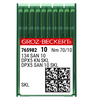 Groz Beckert SAN 10 SKL NM 70 Size 10 Sewing Needles for Elastic Warp-Knit Fabrics – Pack of 10