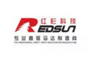 Redsun Servo Motors Parts