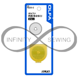28mm Olfa Round Knife Set, featuring two expertly crafted knives per pack. Engineered for versatility and durability, these round knives are ideal for a wide range of applications, from crafting to industrial use.