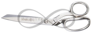 Mundial 470SR 8" Nickel Plated Serrated Shear. These shears not only feature a sleek nickel-plated design but also incorporate serrated blades for enhanced cutting performance. Mundial 470SR 8" Nickel Plated Serrated Shear. These shears not only feature a sleek nickel-plated design but also incorporate serrated blades for enhanced cutting performance.