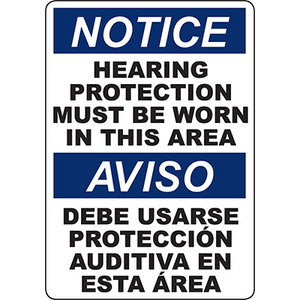 Notice bilingual sign indicating mandatory hearing protection in this area for workplace safety and compliance.