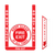 Glow in the Dark Fire Exit Bundle