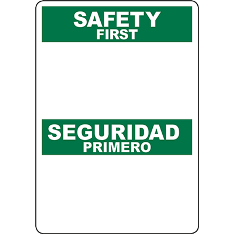 OSHA SAFETY FIRST Header Green Bilingual Sign