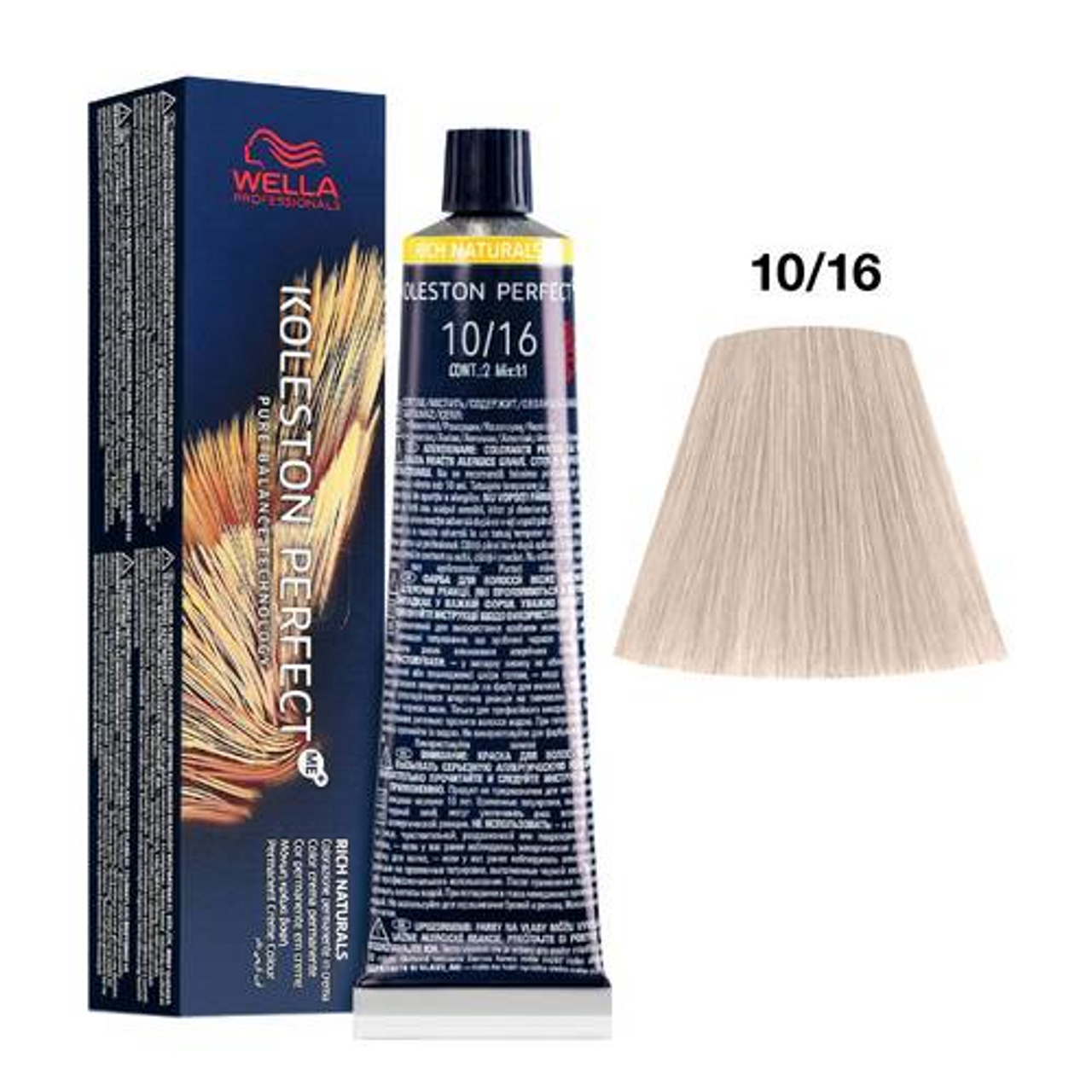 Salon Essentials | Koleston Perfect Me+ 10/16 Lightest Ash Violet Blonde 60ml