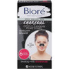 Bioré Charcoal Deep Cleansing Pore Strips