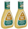 Ken's Steak House Honey Mustard Dressing 2 Bottle Pack