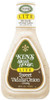 Ken's Steak House Lite Sweet Vidalia Onion Dressing 2 Bottle Pack