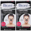 Bioré Charcoal Deep Cleansing Pore Strips 2 Pack