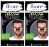 Bioré Men's Skincare Charcoal Deep Cleansing Pore Strips 2 Pack